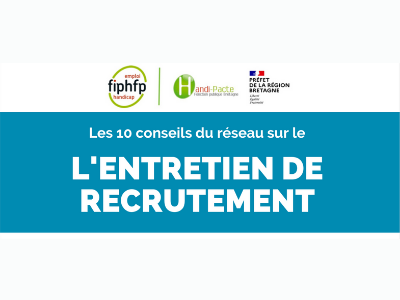 L'entretien de recrutement