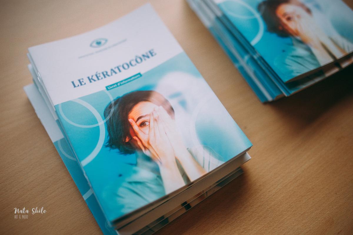 Brochure Le kératocône